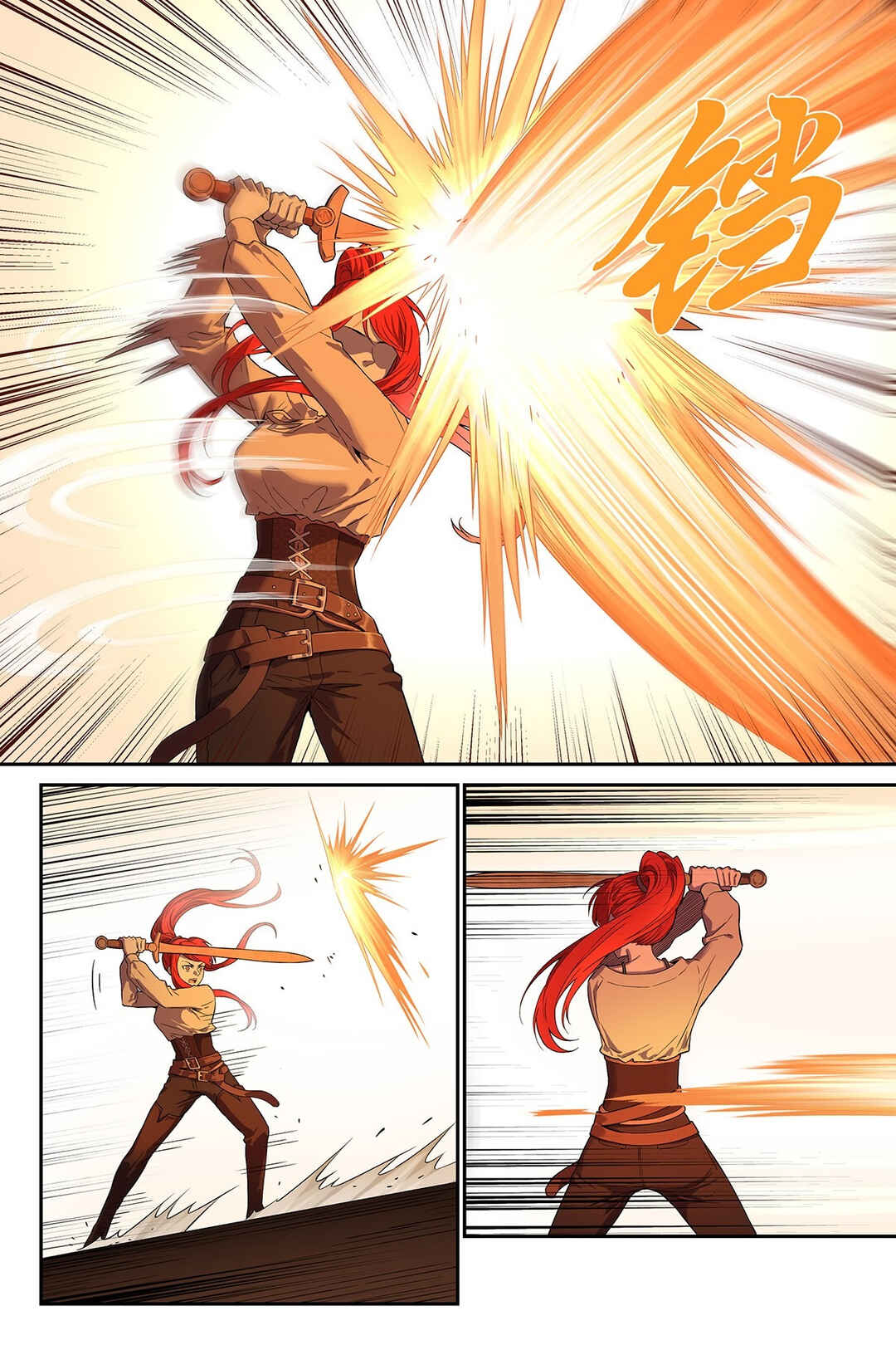 Chapter 28 - Page 13