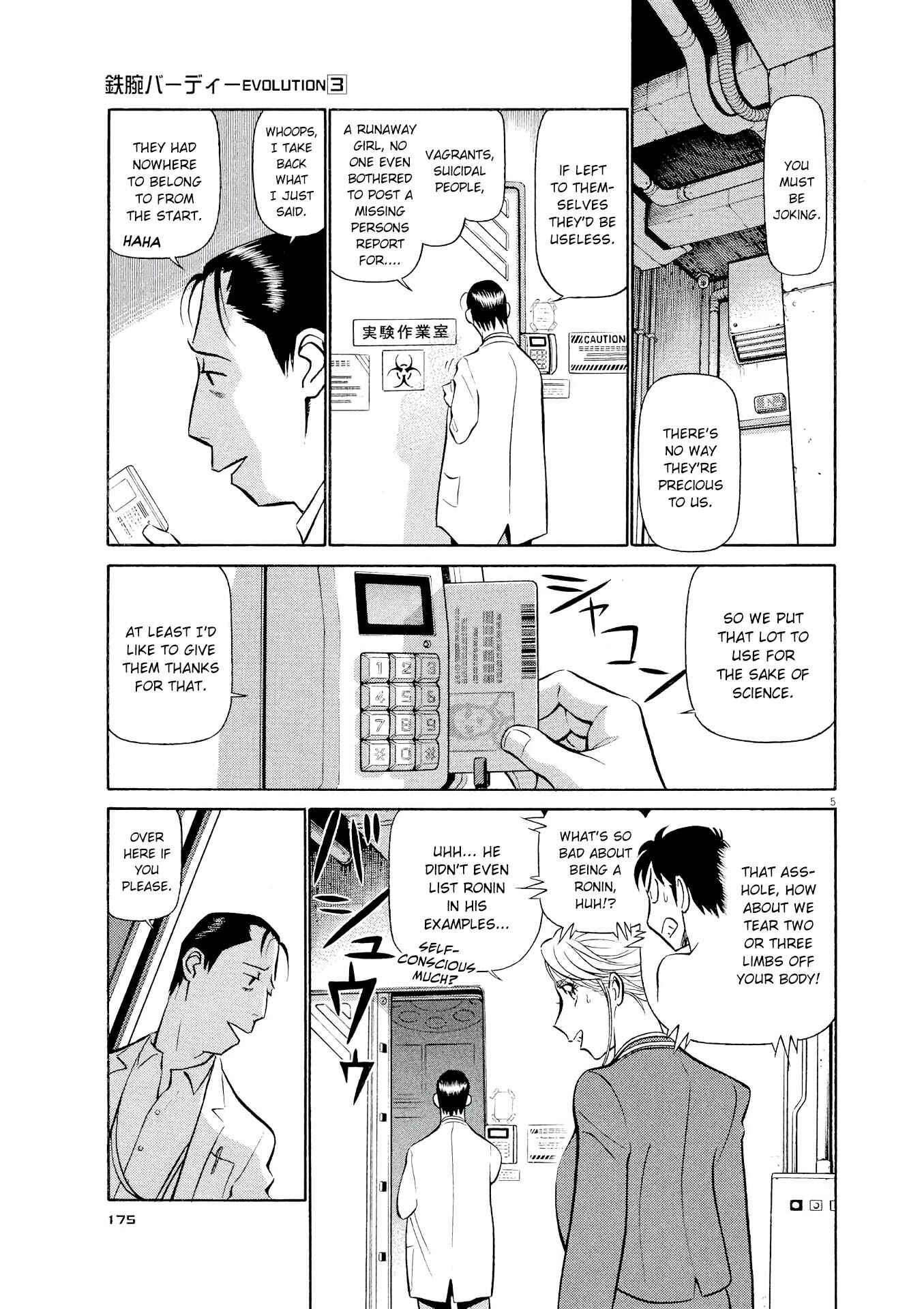 Chapter 31 - Page 5