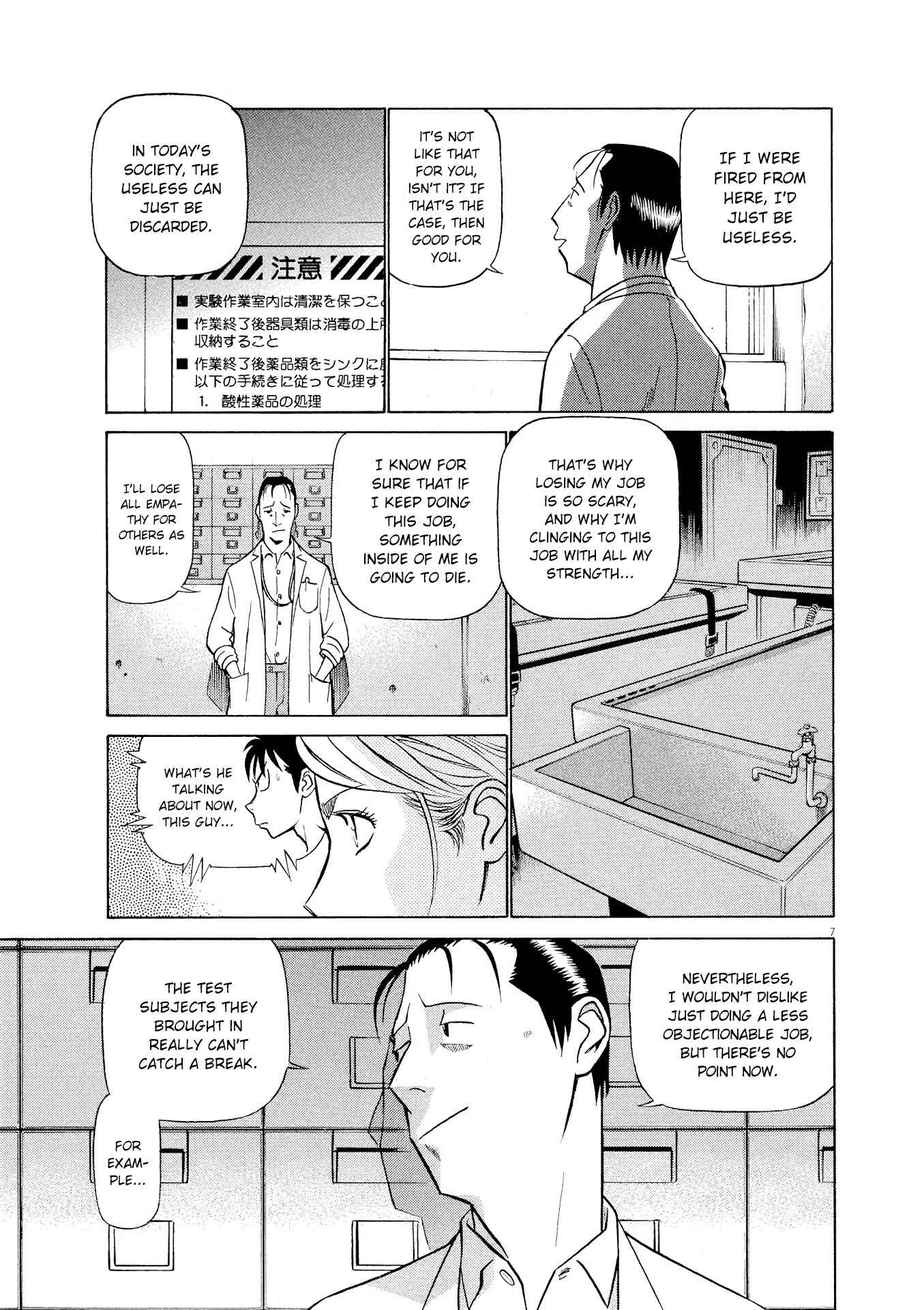 Chapter 31 - Page 7