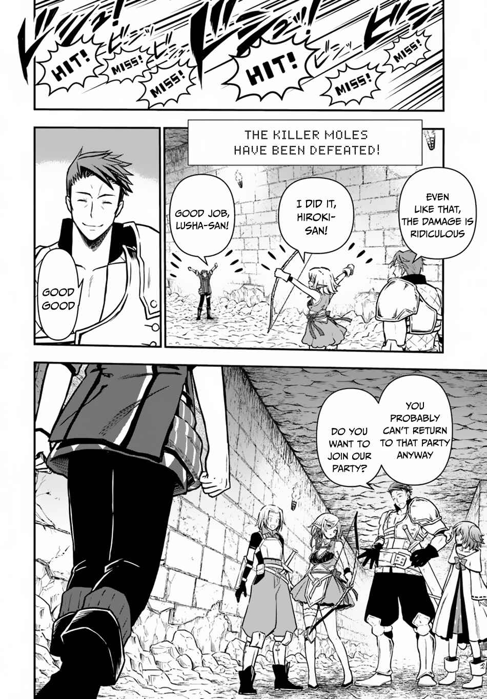 Chapter 11 - Page 13