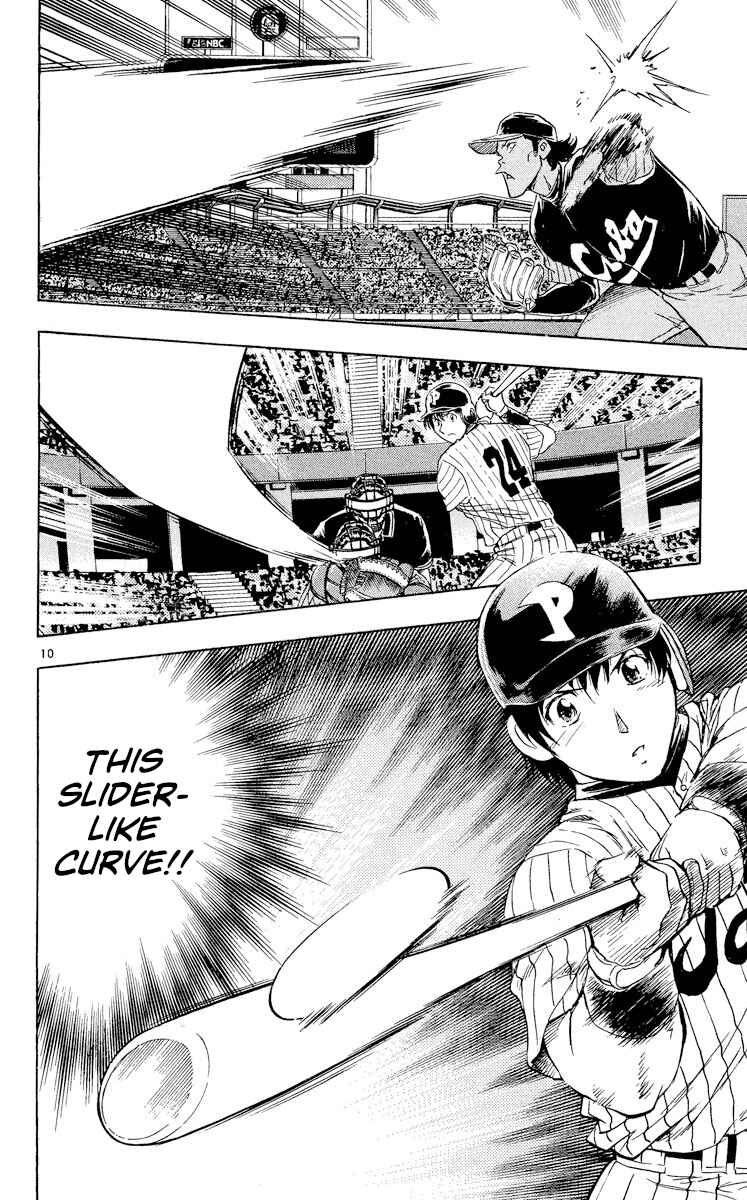 Chapter 566 - Page 10