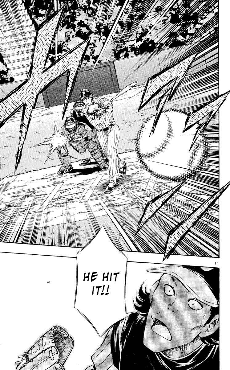 Chapter 566 - Page 11