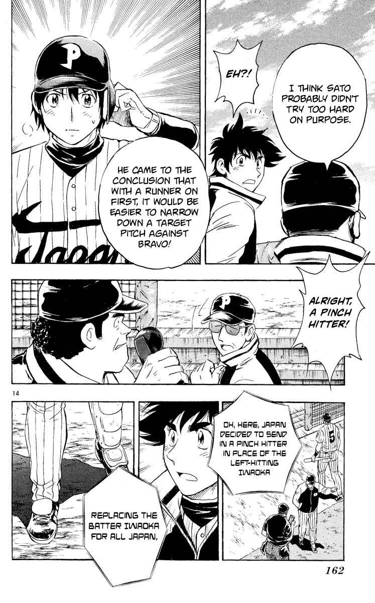Chapter 566 - Page 14