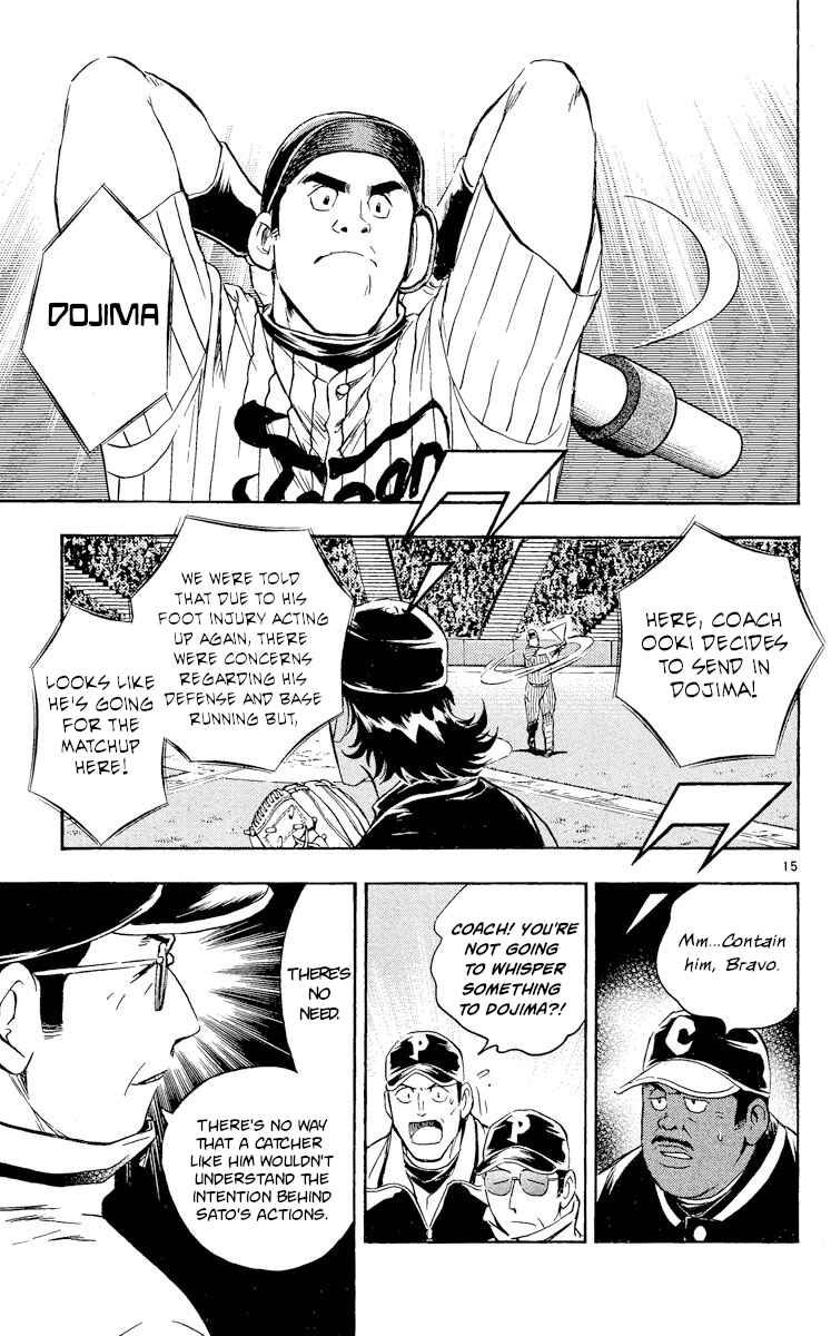 Chapter 566 - Page 15