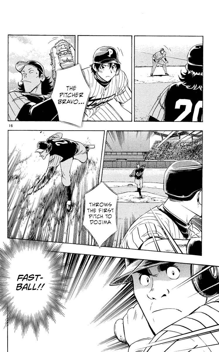 Chapter 566 - Page 16