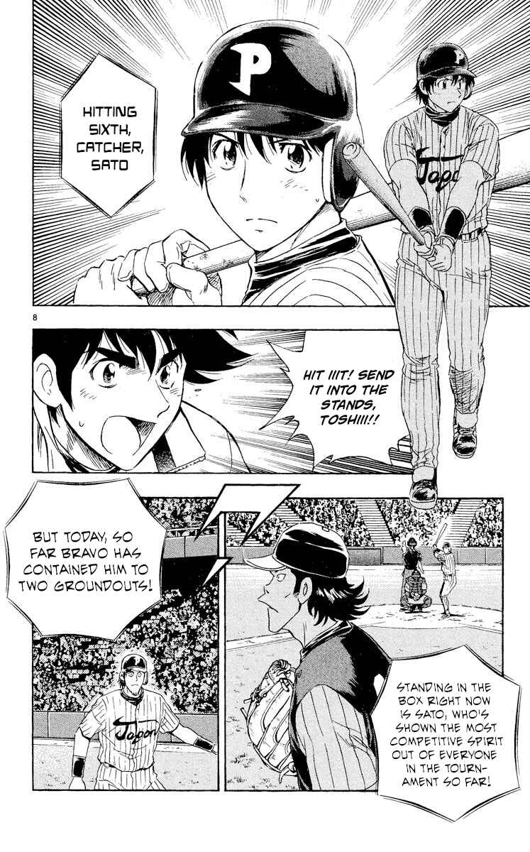 Chapter 566 - Page 8