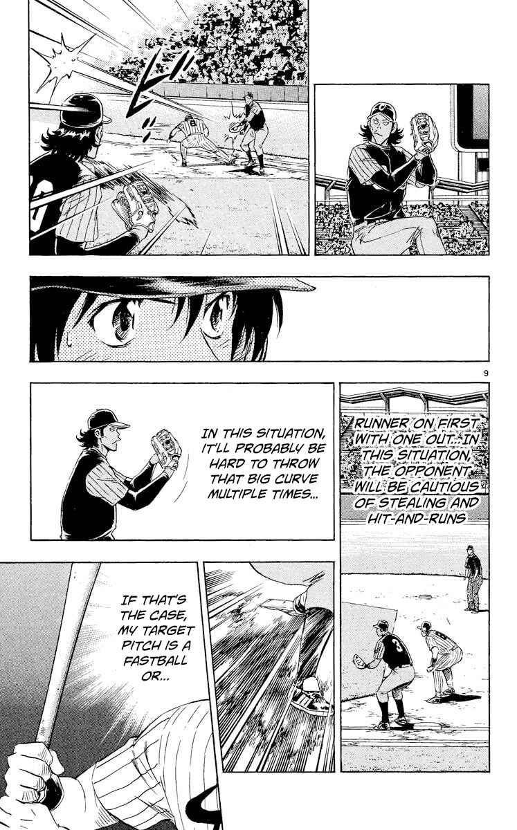 Chapter 566 - Page 9