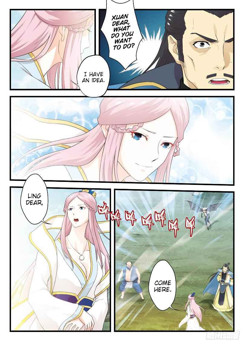 Chapter 143.2 - Page 4