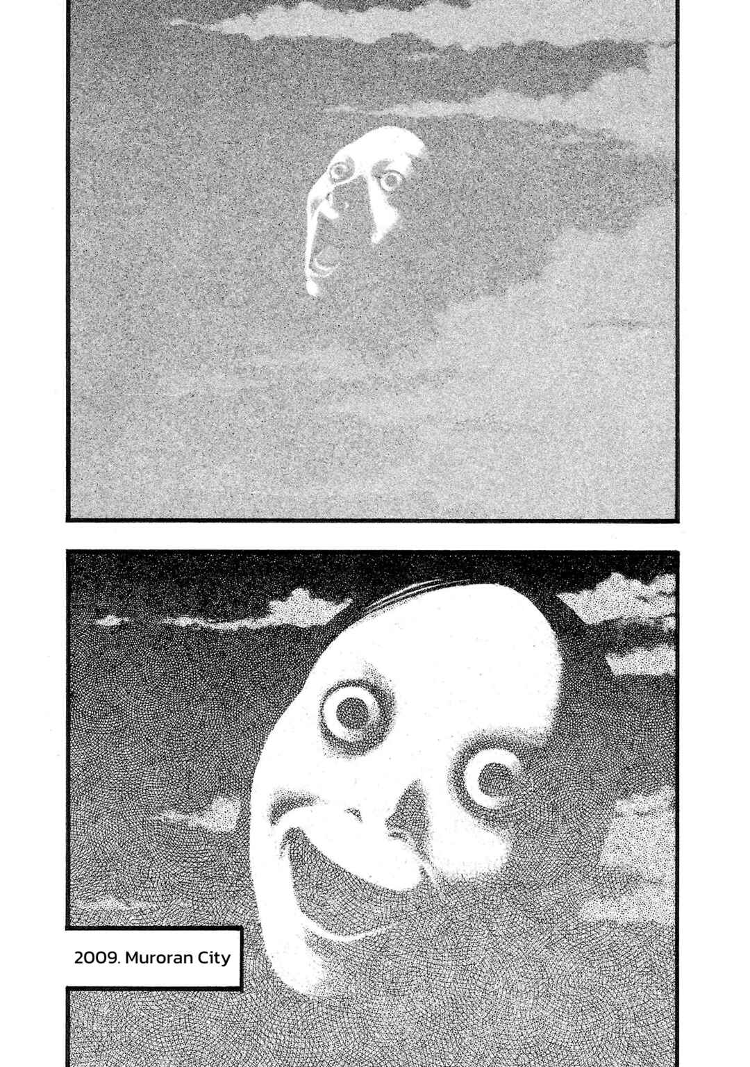 Chapter 136 - Page 4