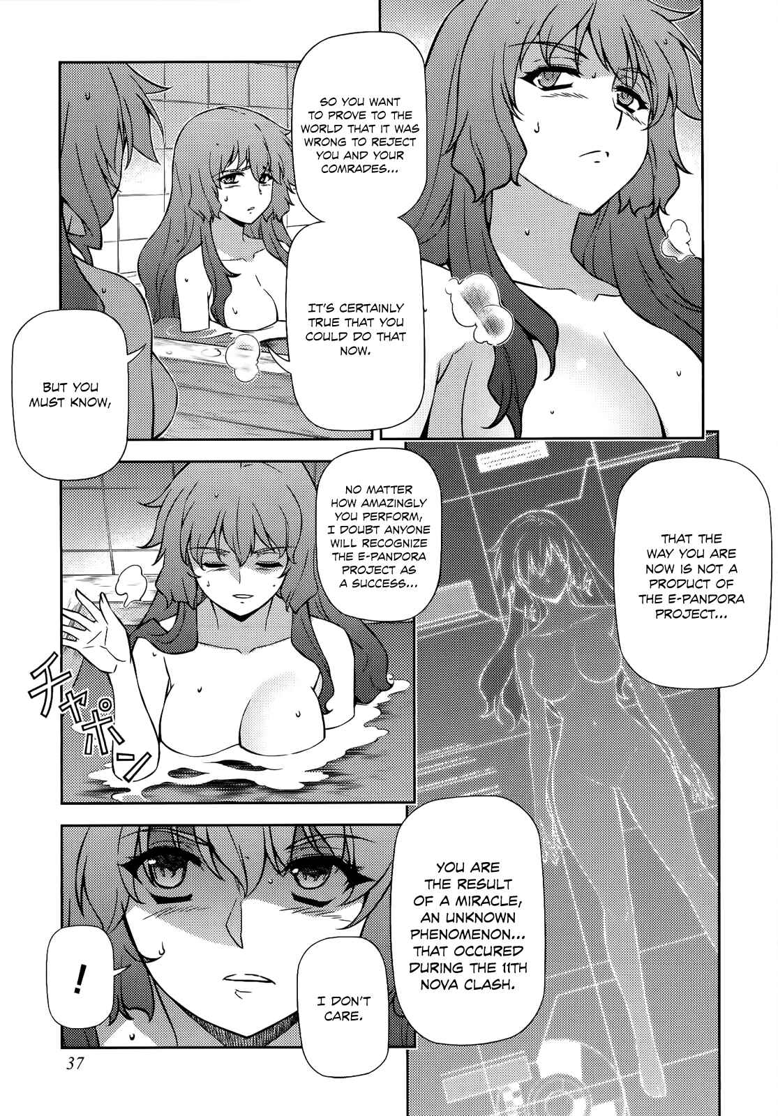 Chapter 156 - Page 12