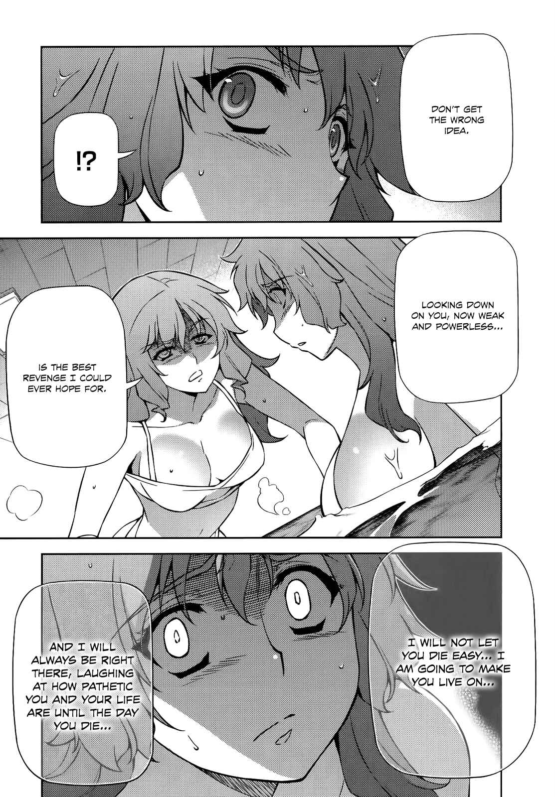 Chapter 156 - Page 14