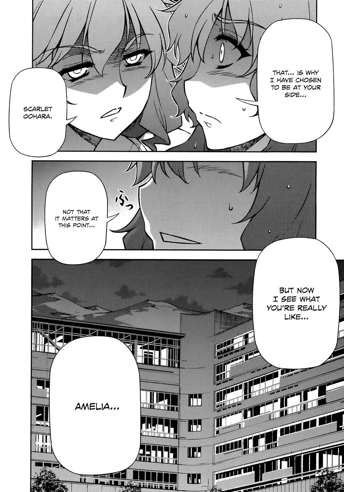 Chapter 156 - Page 15