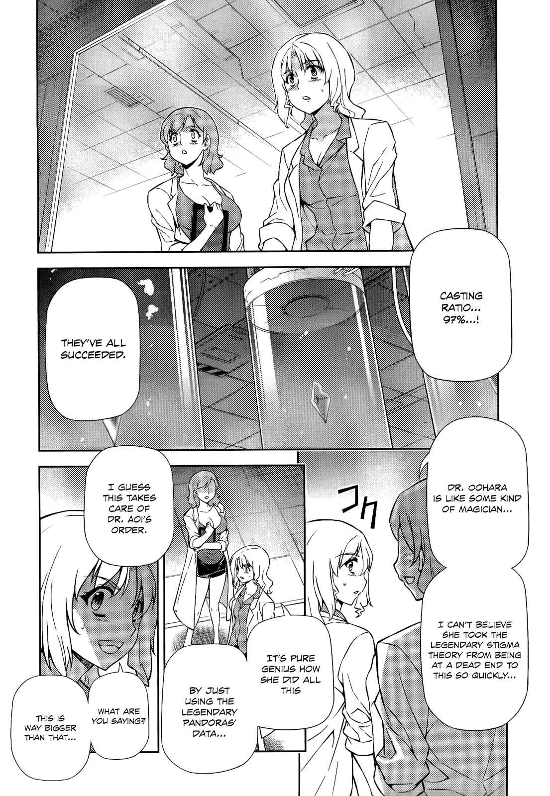 Chapter 156 - Page 16