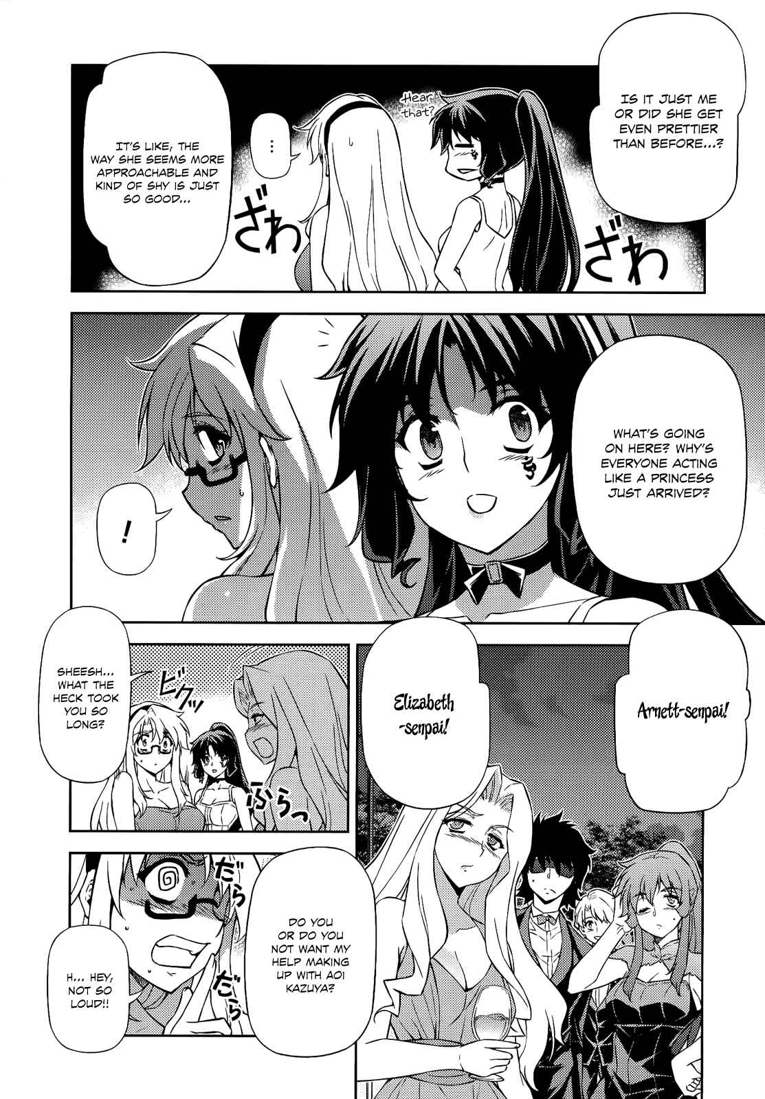 Chapter 156 - Page 19