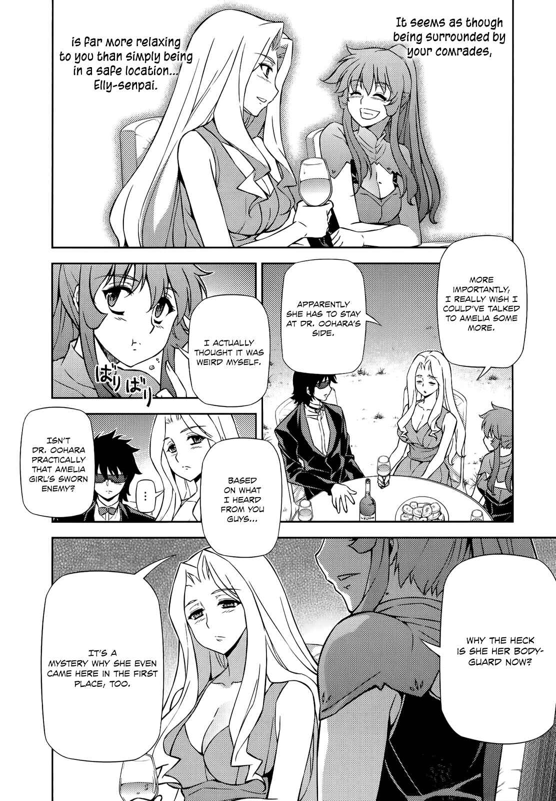 Chapter 156 - Page 7