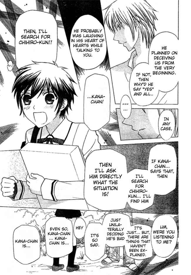 Chapter 2 - Page 15