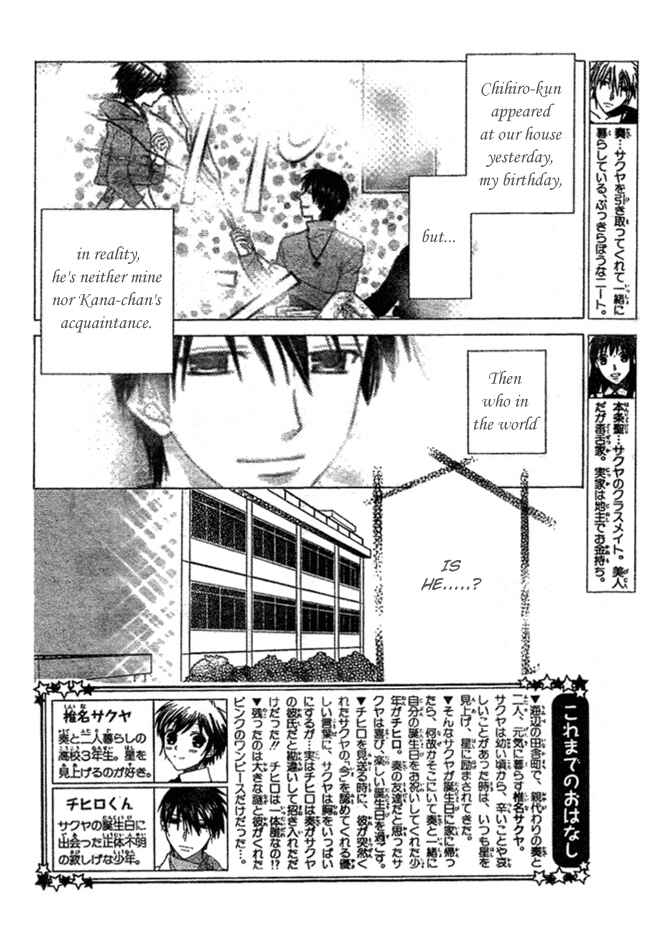 Chapter 2 - Page 2