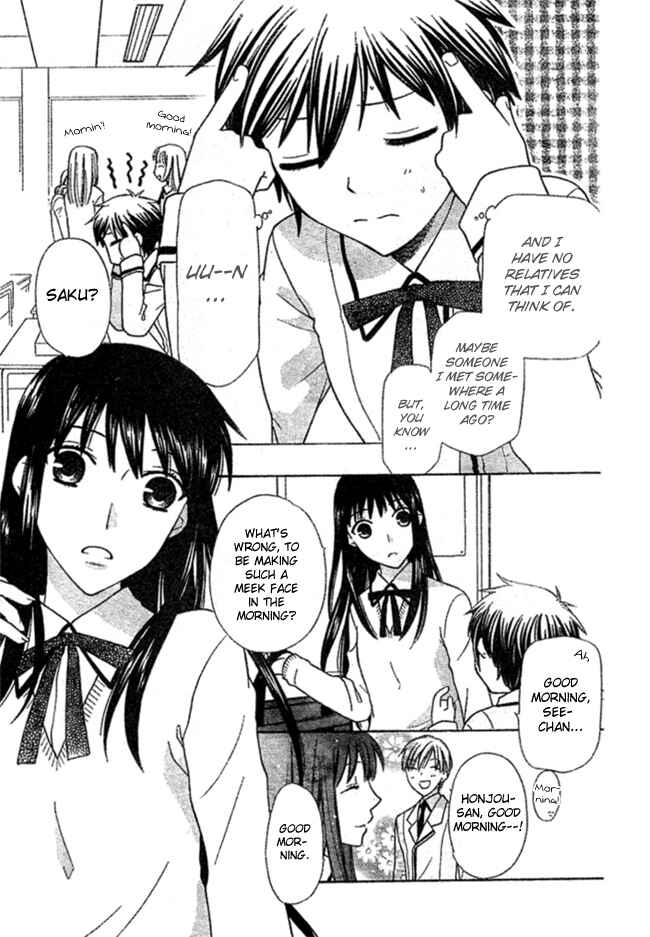 Chapter 2 - Page 3