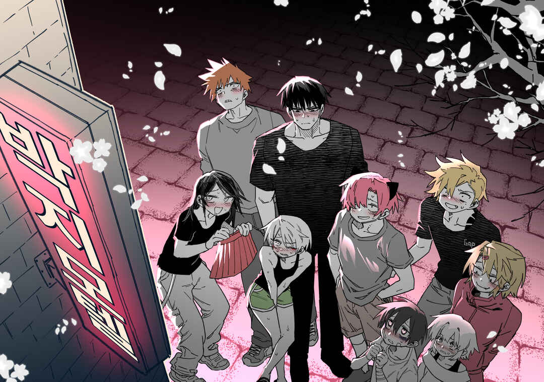 Chapter 62.5 - Page 12