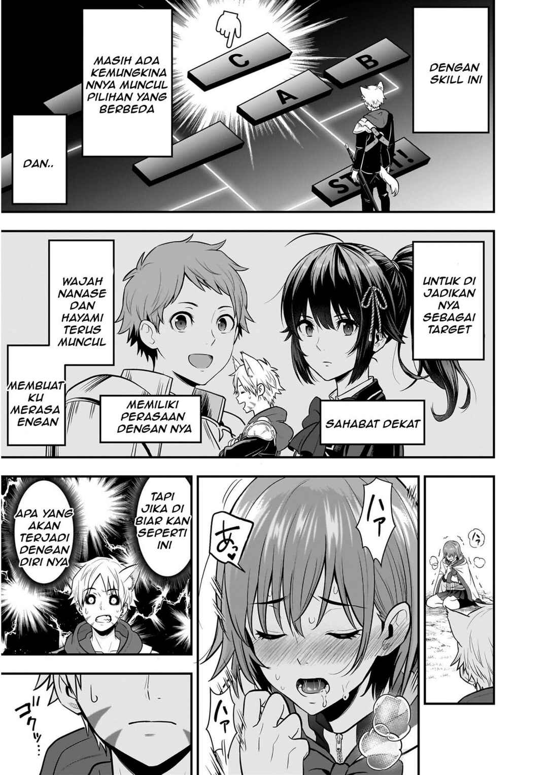 Chapter 21.1 - Page 12