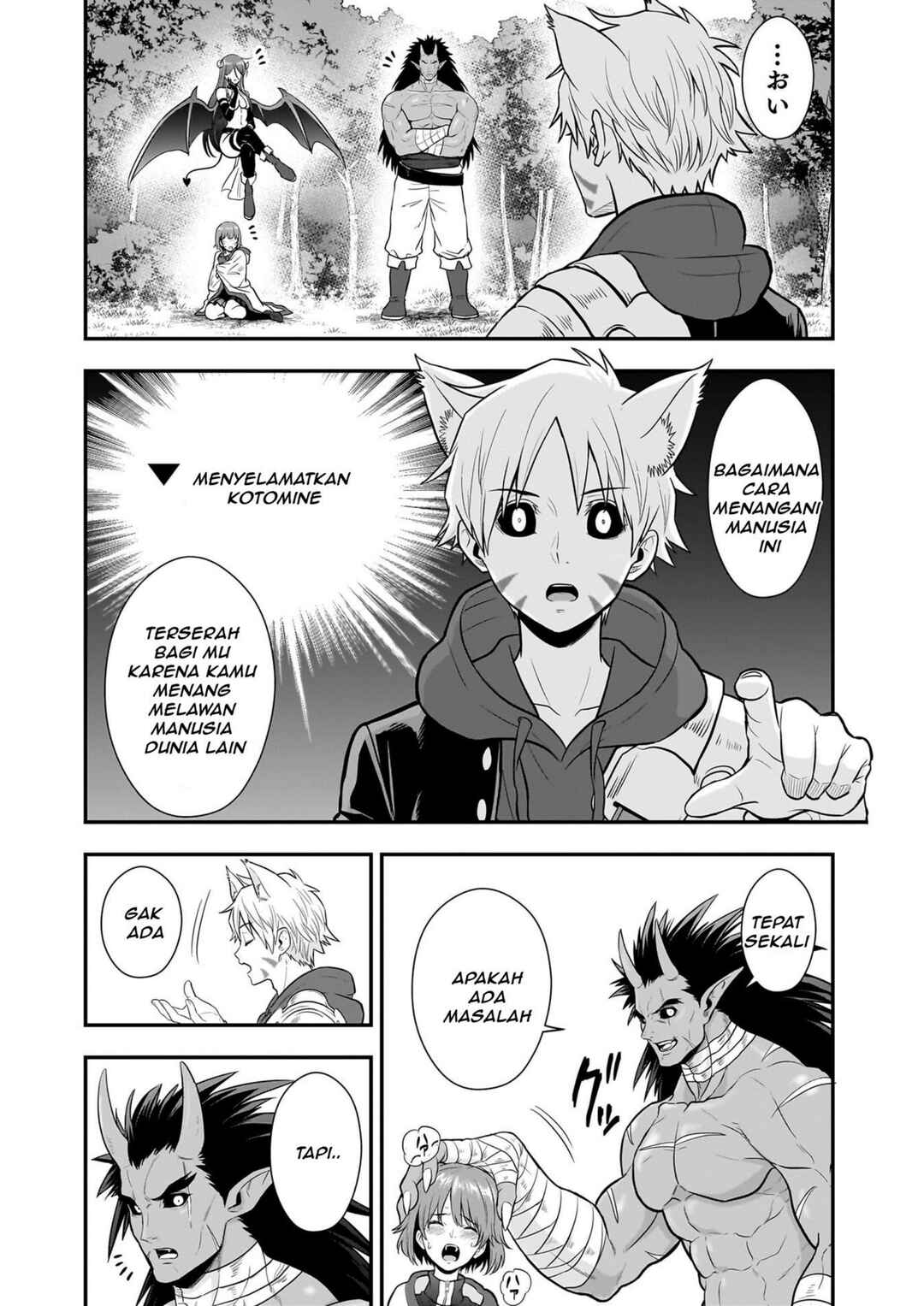 Chapter 21.1 - Page 16