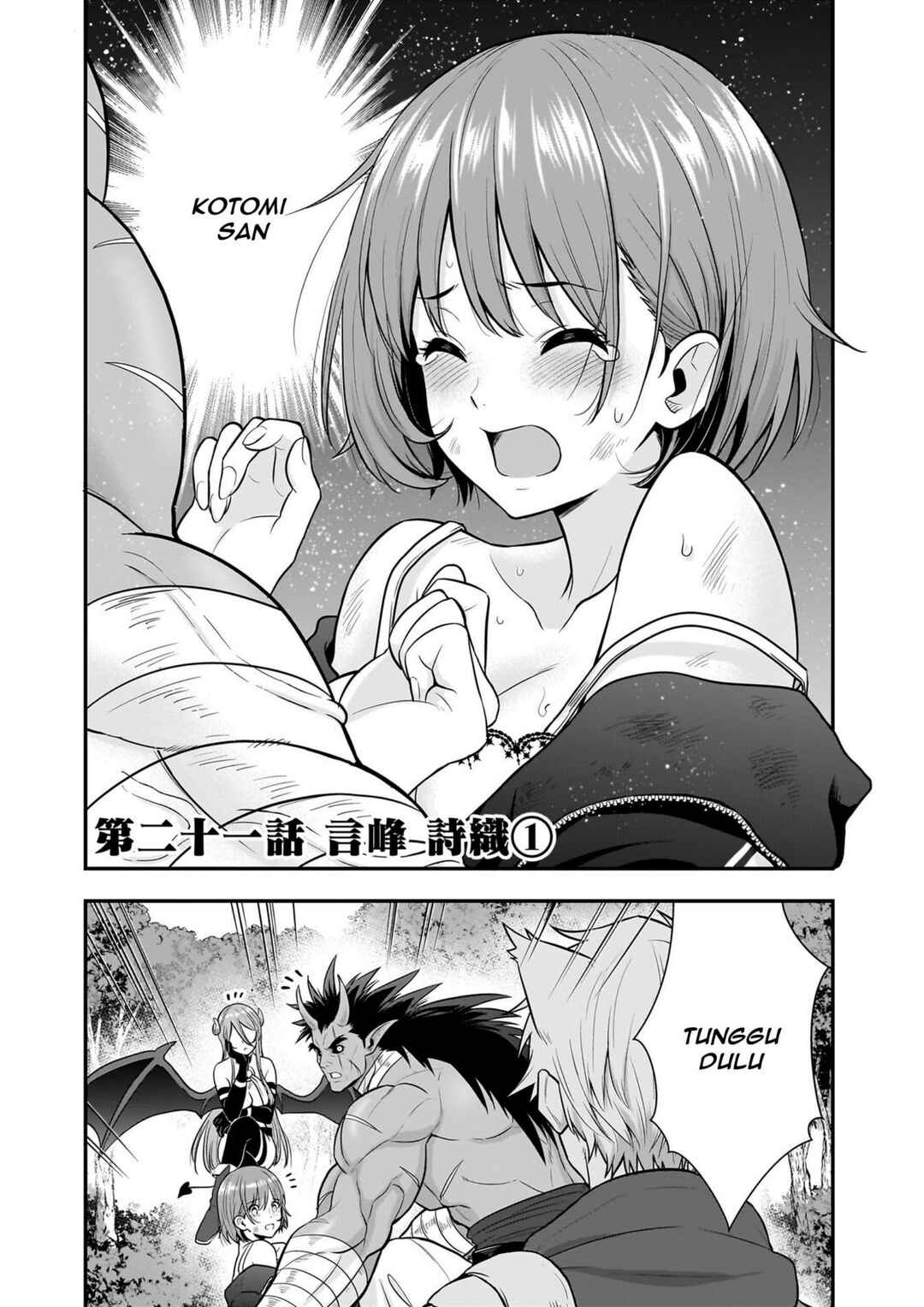 Chapter 21.1 - Page 4
