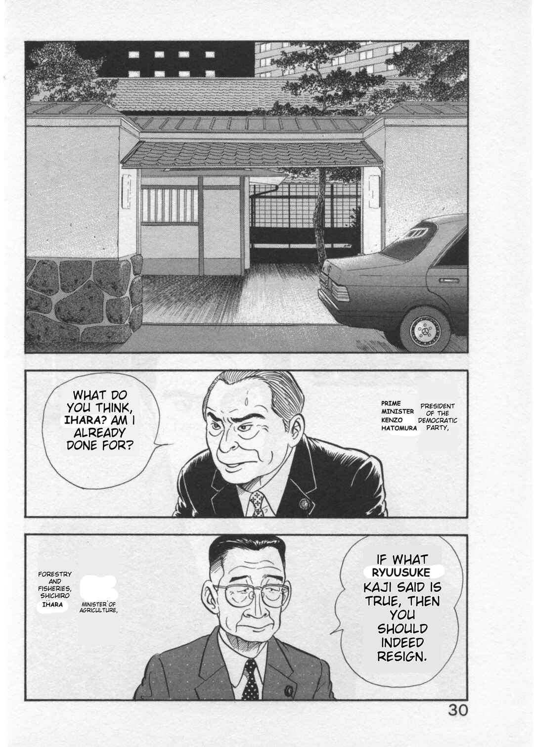 Chapter 36 - Page 2