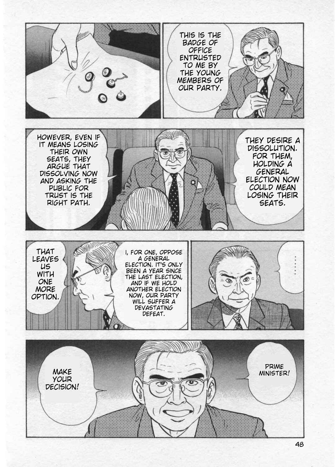 Chapter 36 - Page 20