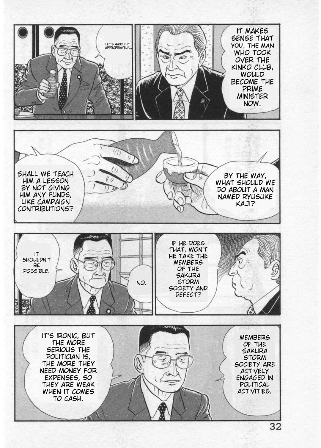 Chapter 36 - Page 4