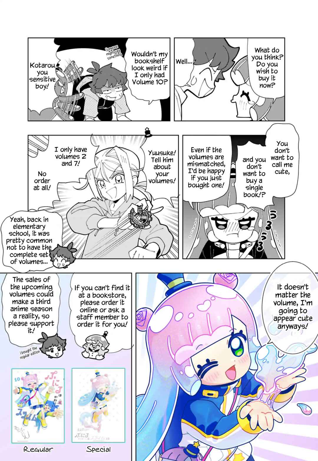 Chapter 92.7 - Page 10