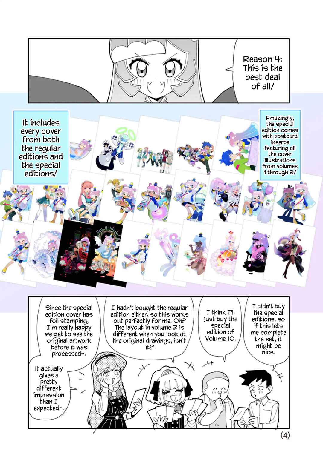 Chapter 92.7 - Page 4