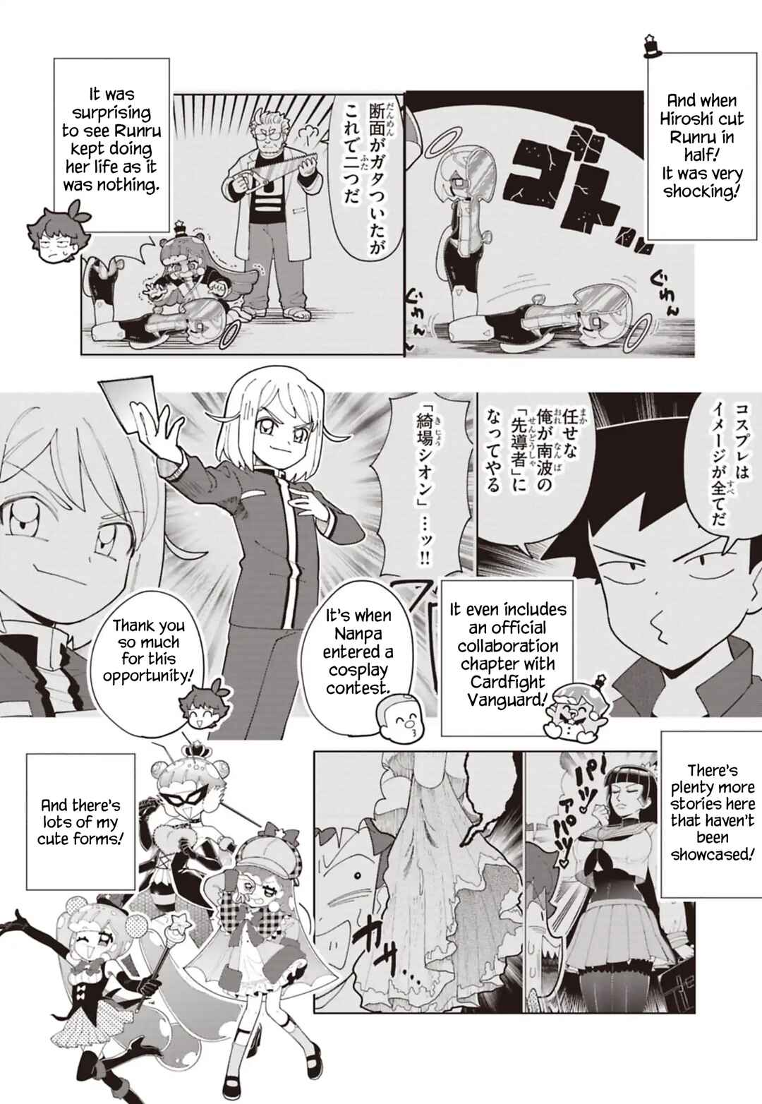 Chapter 92.7 - Page 9