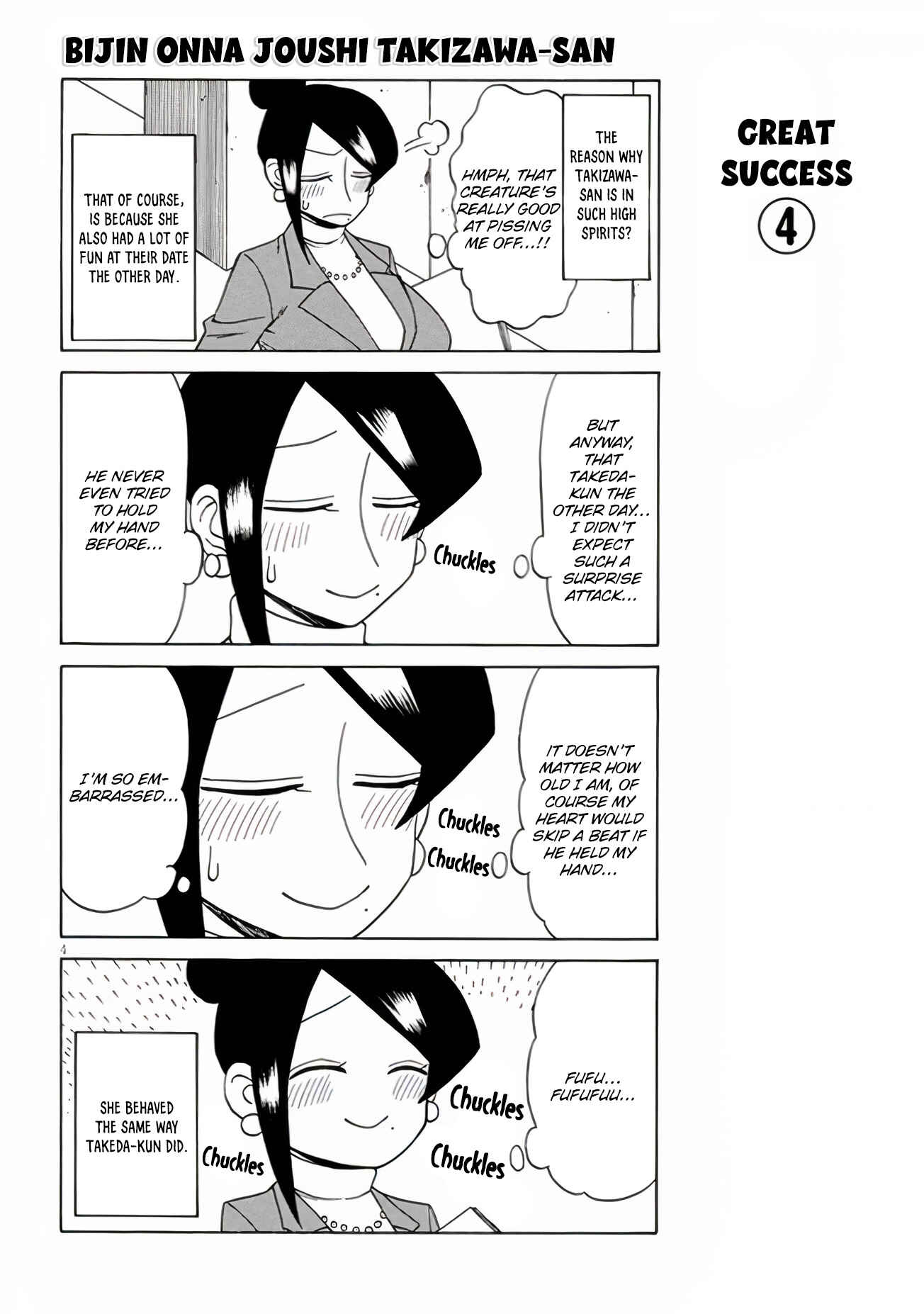 Chapter 110 - Page 4