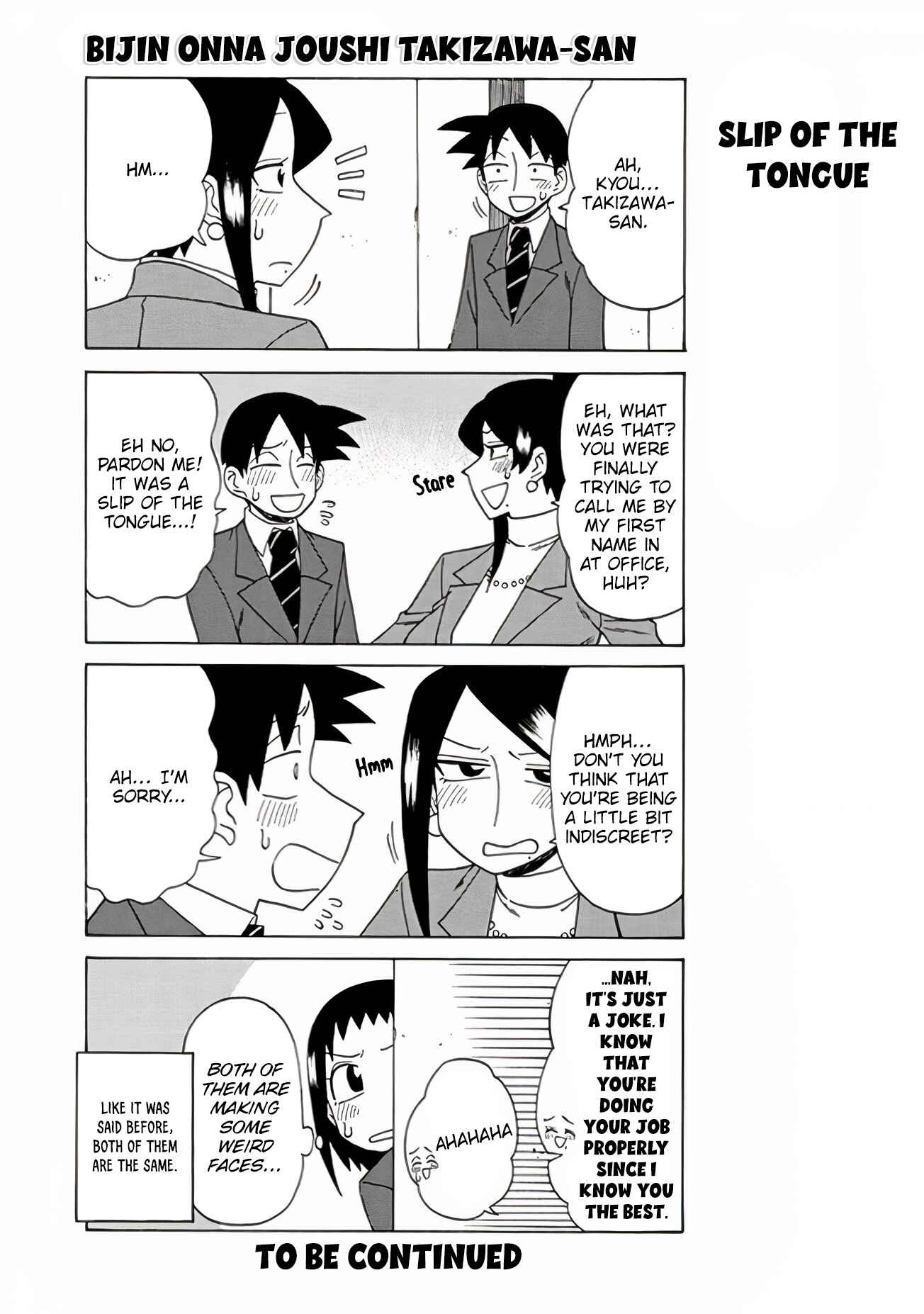 Chapter 110 - Page 5