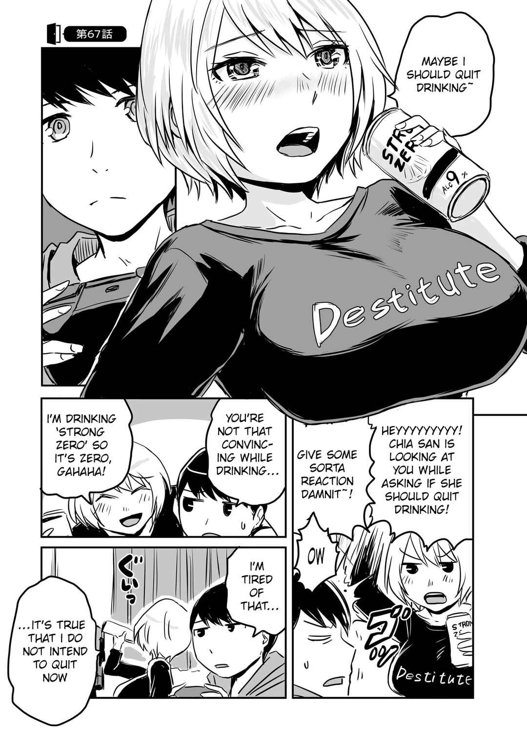 Chapter 67 - Page 2