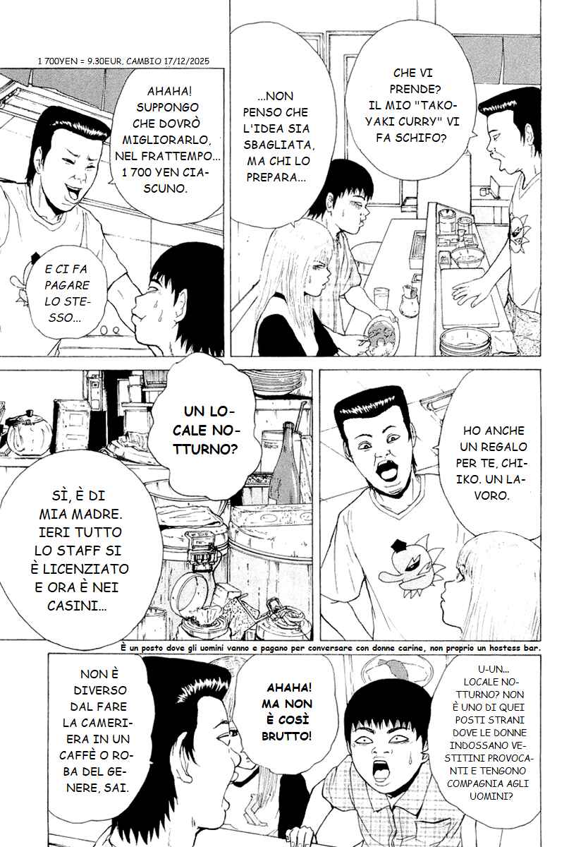 Chapter 17 - Page 7
