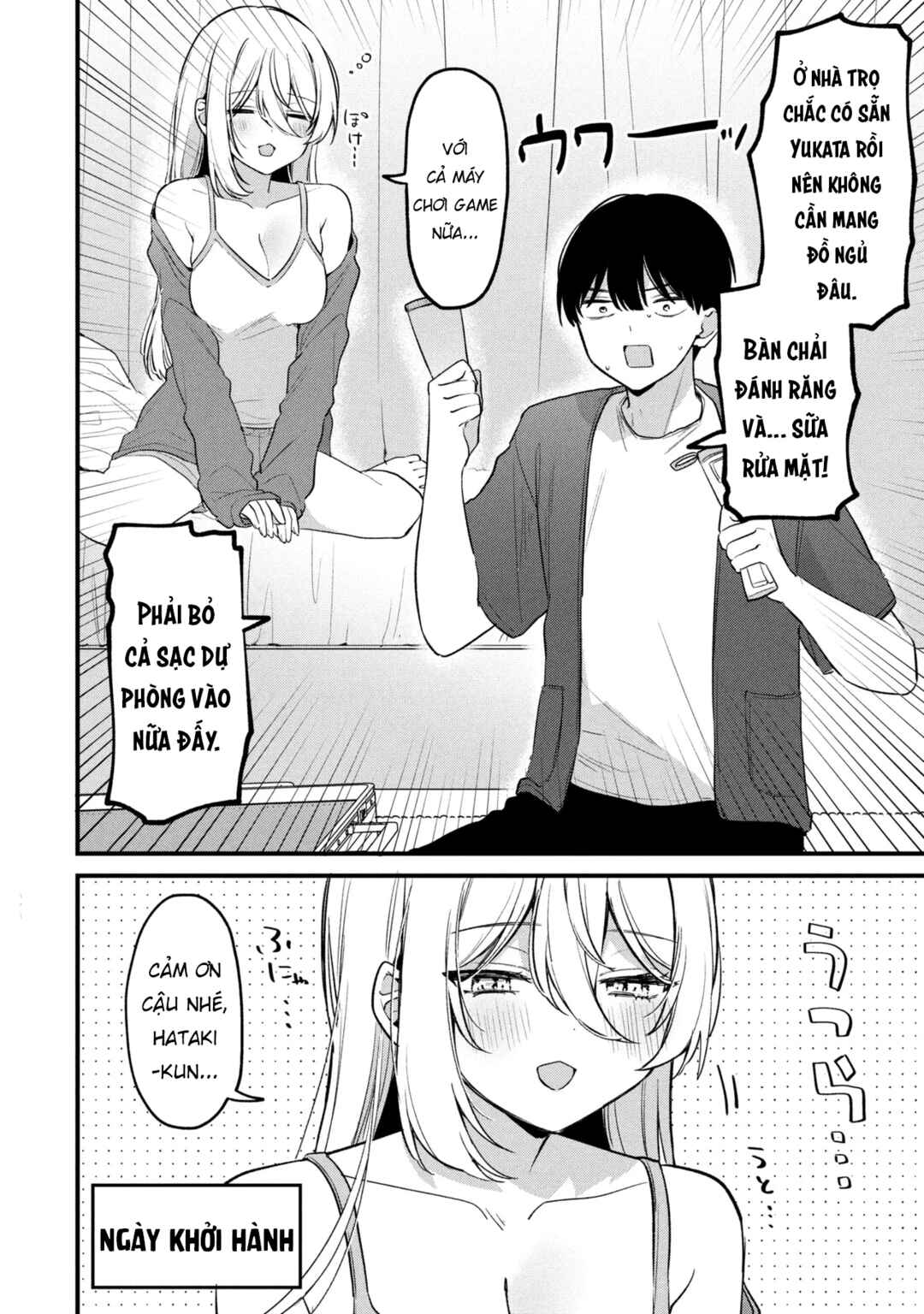 Chapter 23 - Page 3