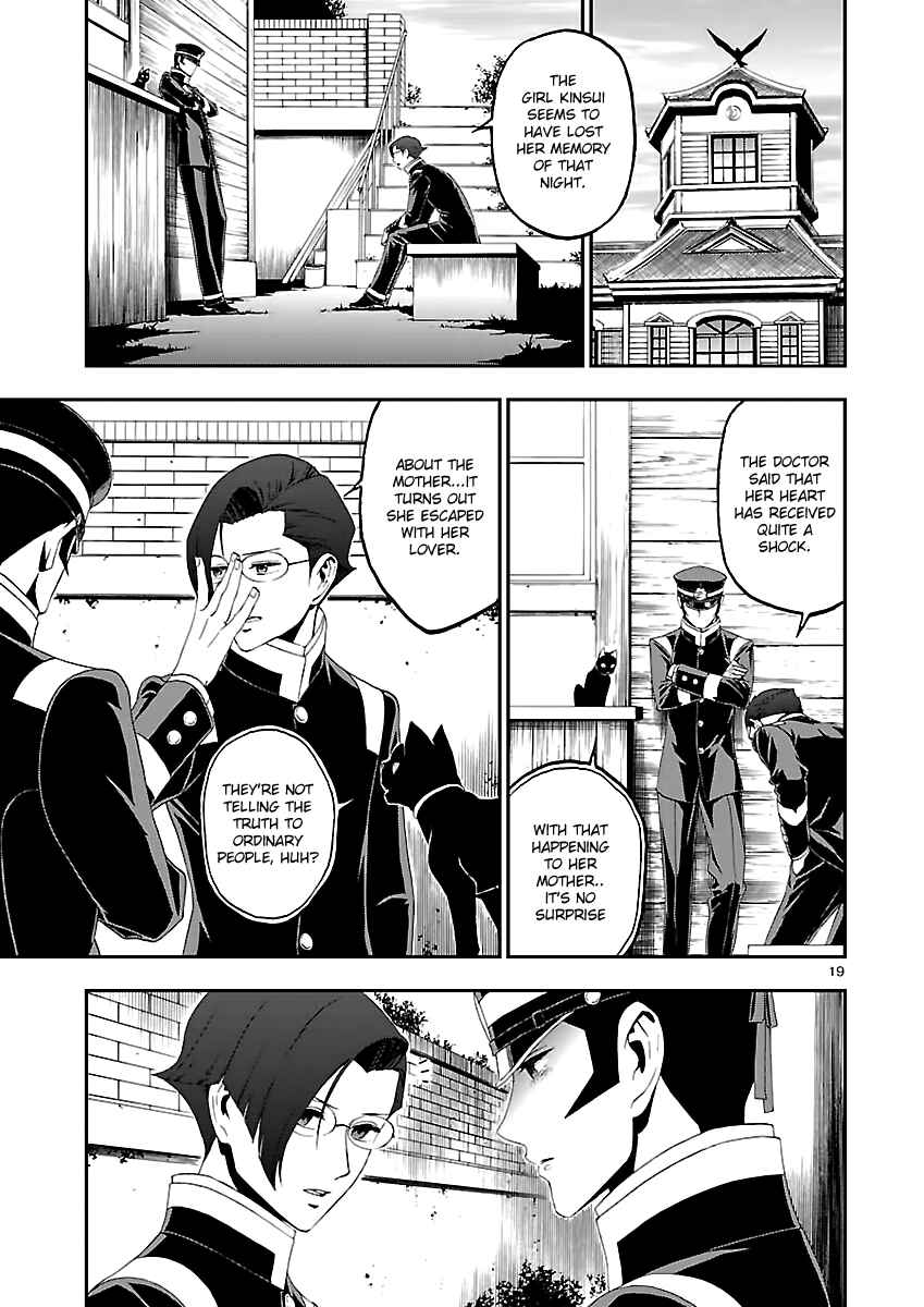 Chapter 10 - Page 18