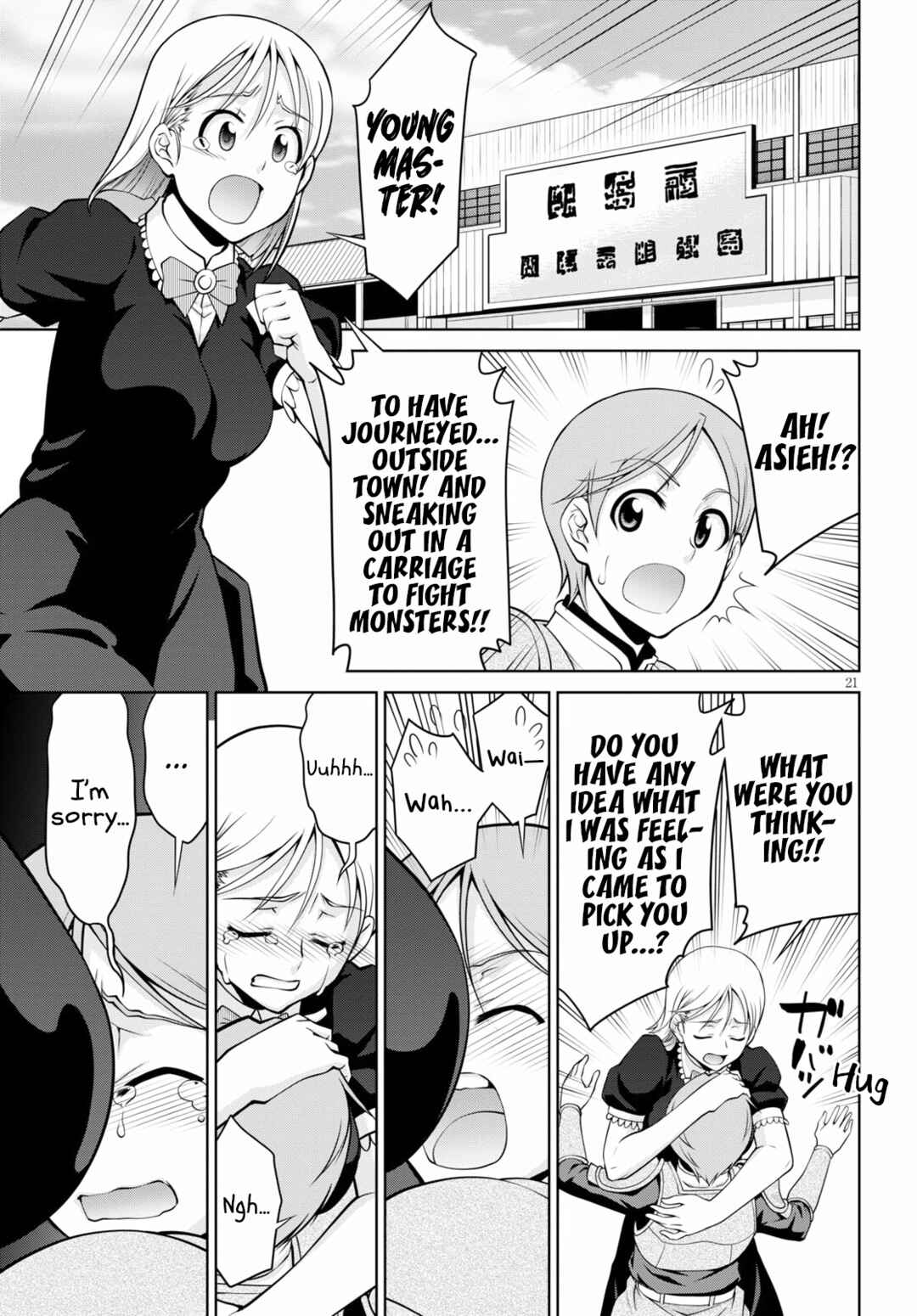 Chapter 66 - Page 21