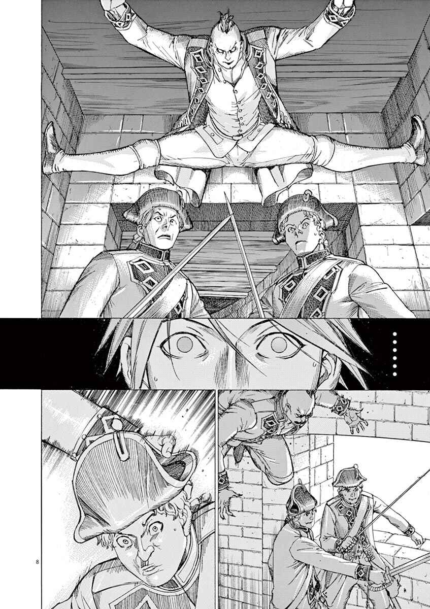 Chapter 37 - Page 8