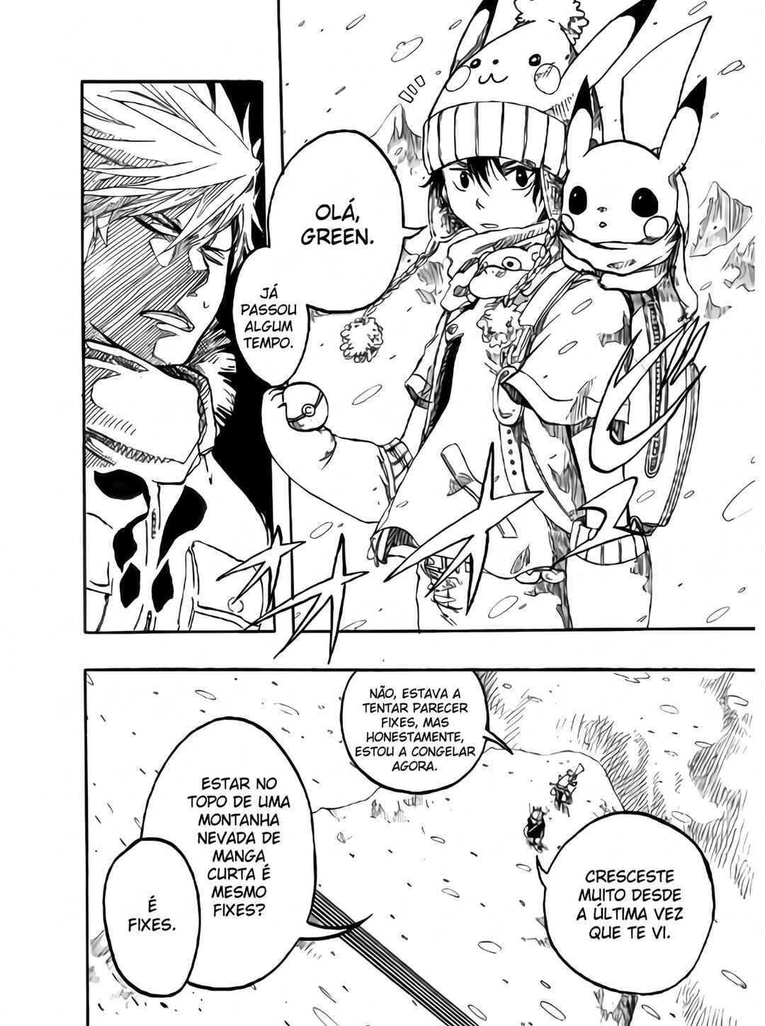 Chapter 1 - Page 2