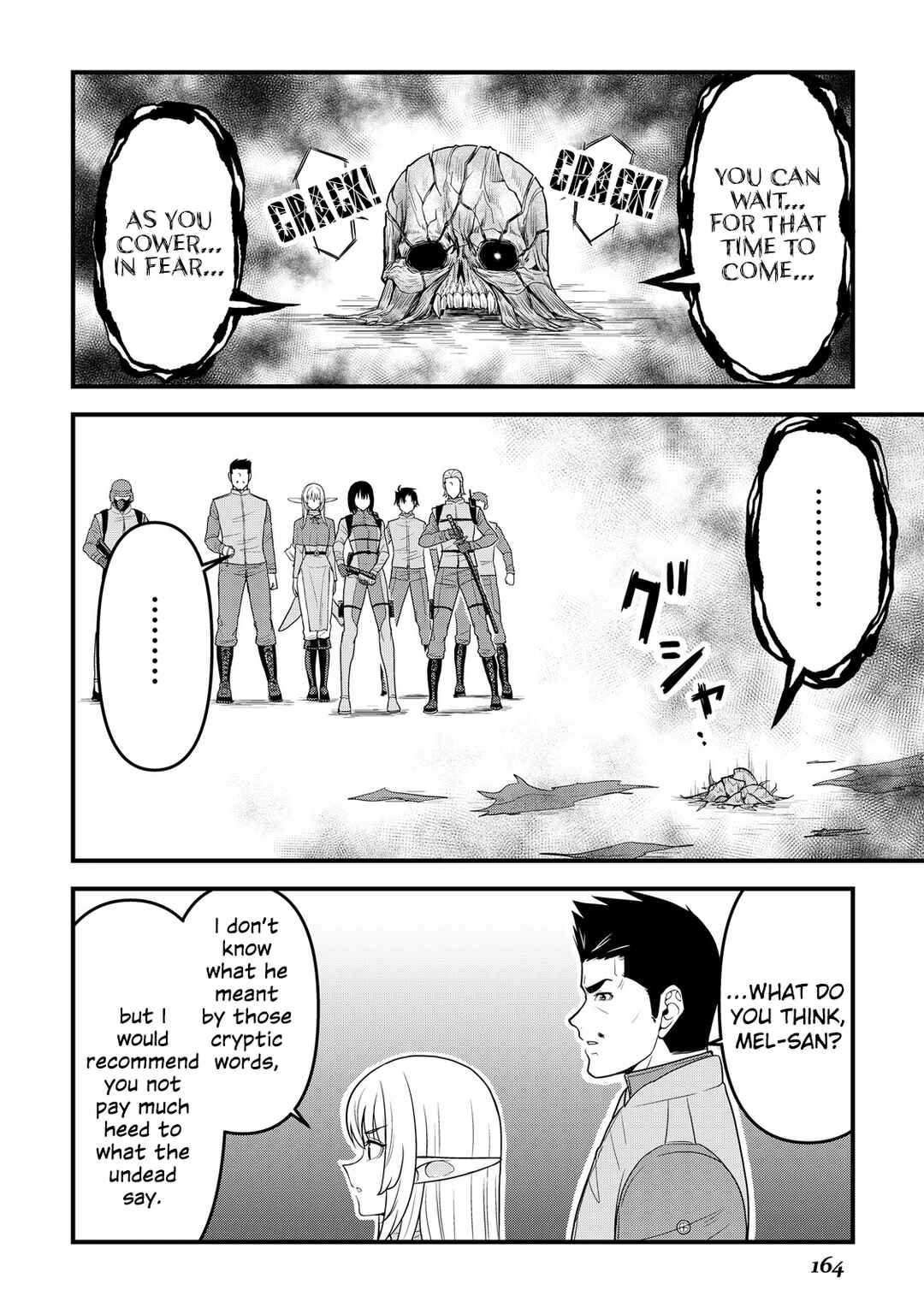 Chapter 14 - Page 21