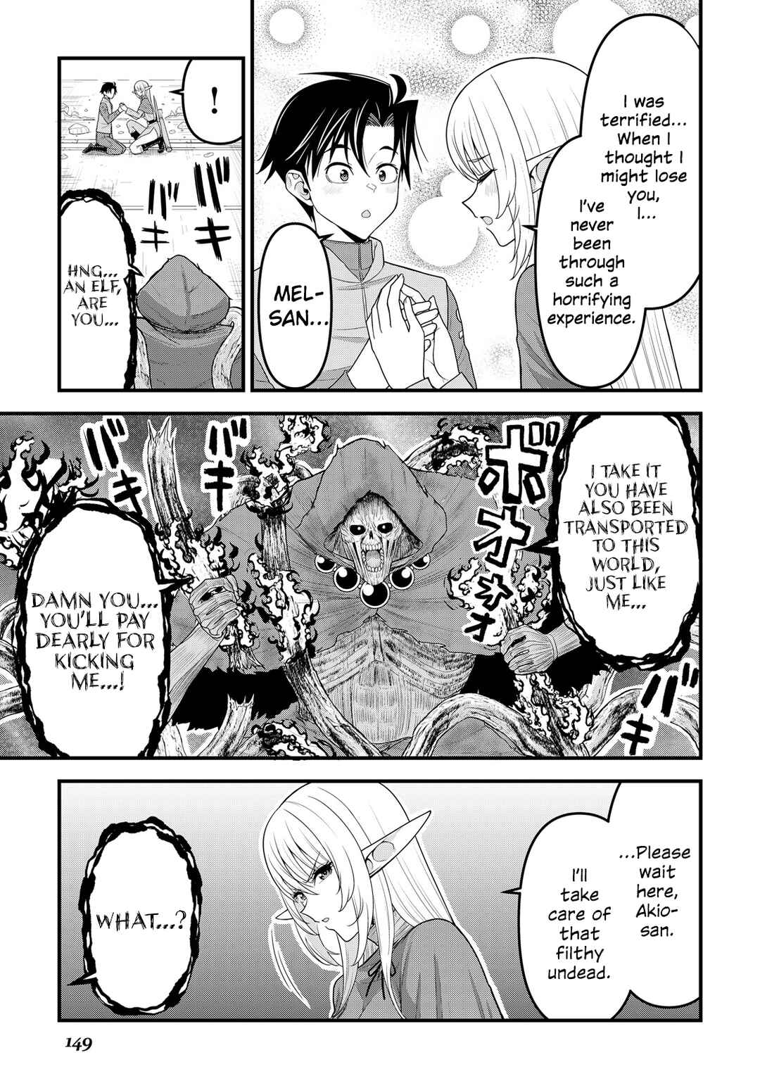 Chapter 14 - Page 6