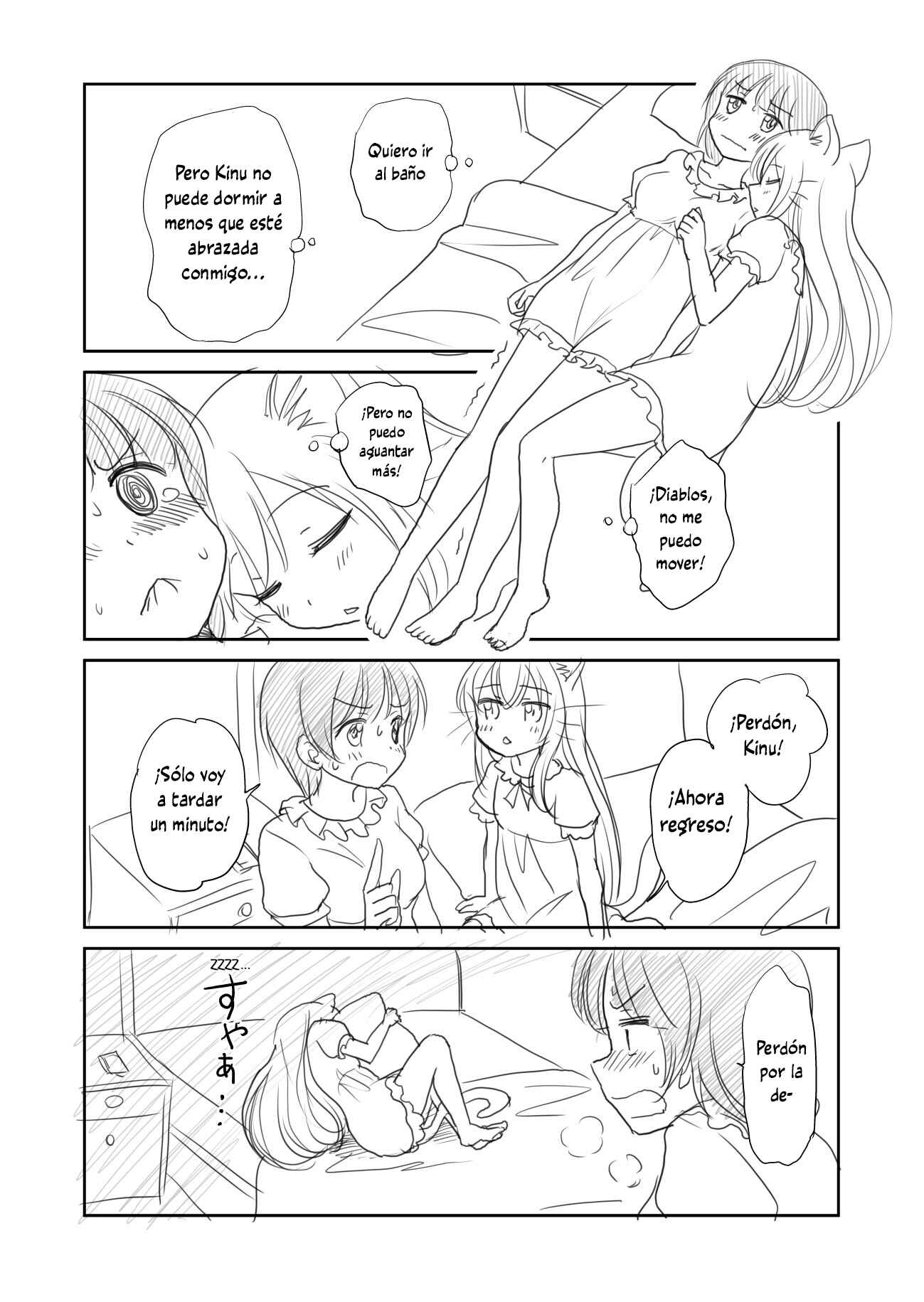Chapter ? - Page 12