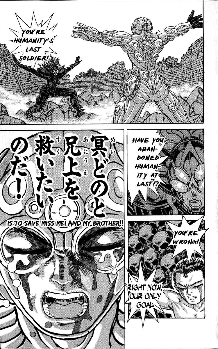 Chapter 92 - Page 11