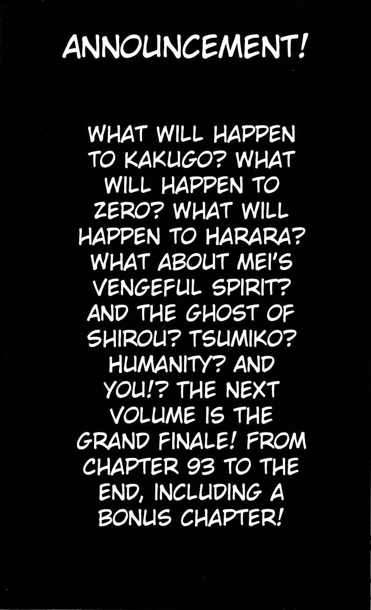 Chapter 92 - Page 15