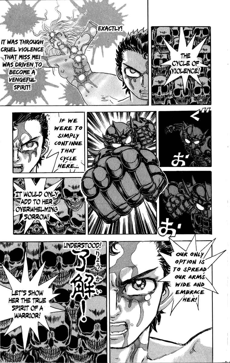Chapter 92 - Page 5