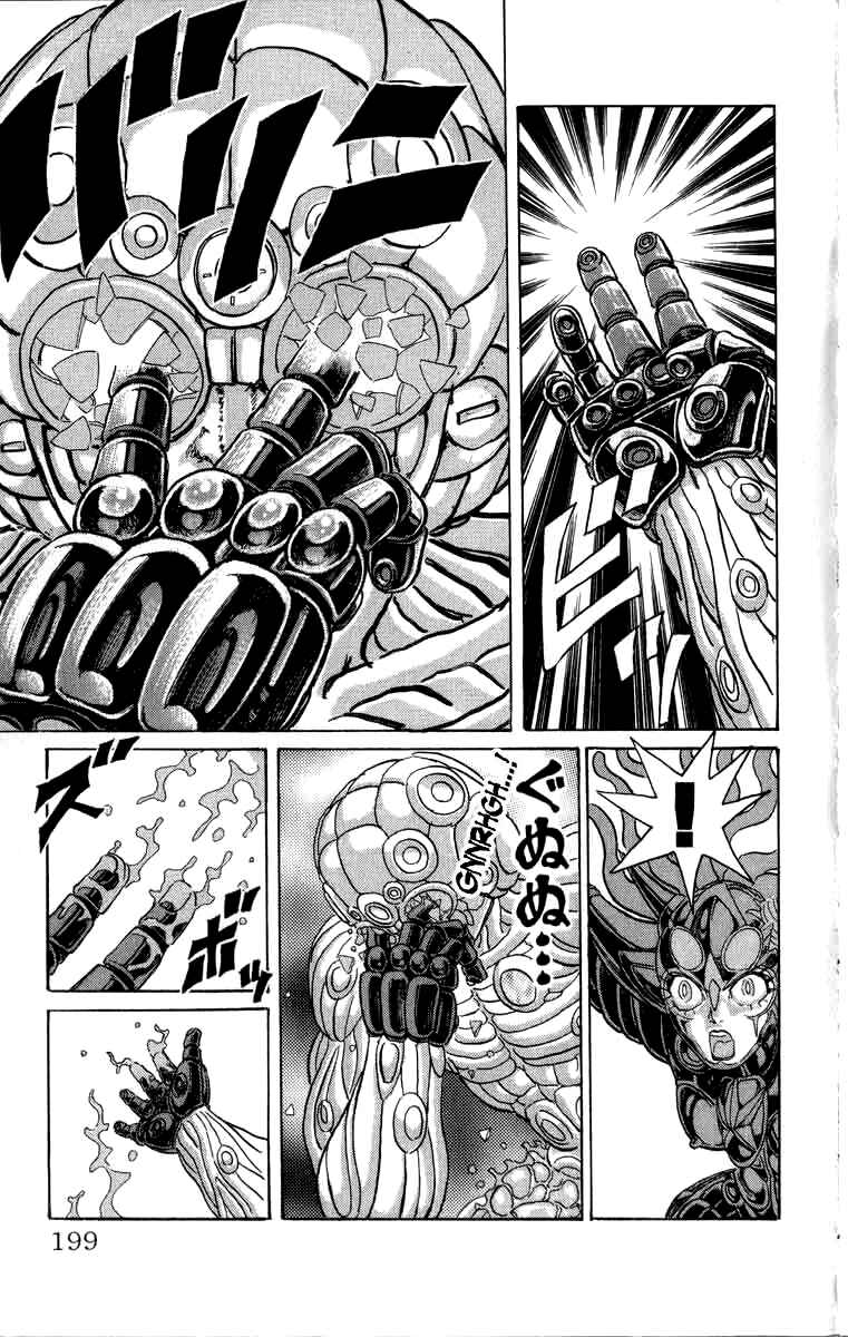 Chapter 92 - Page 9