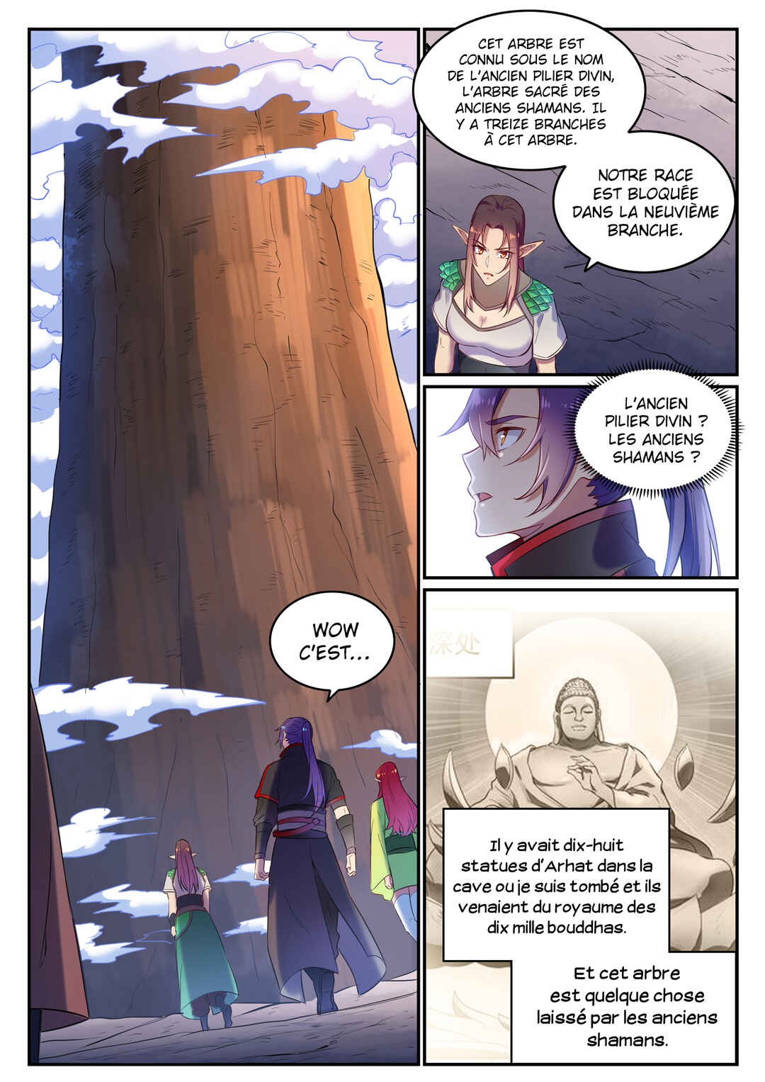 Chapter 594 - Page 15