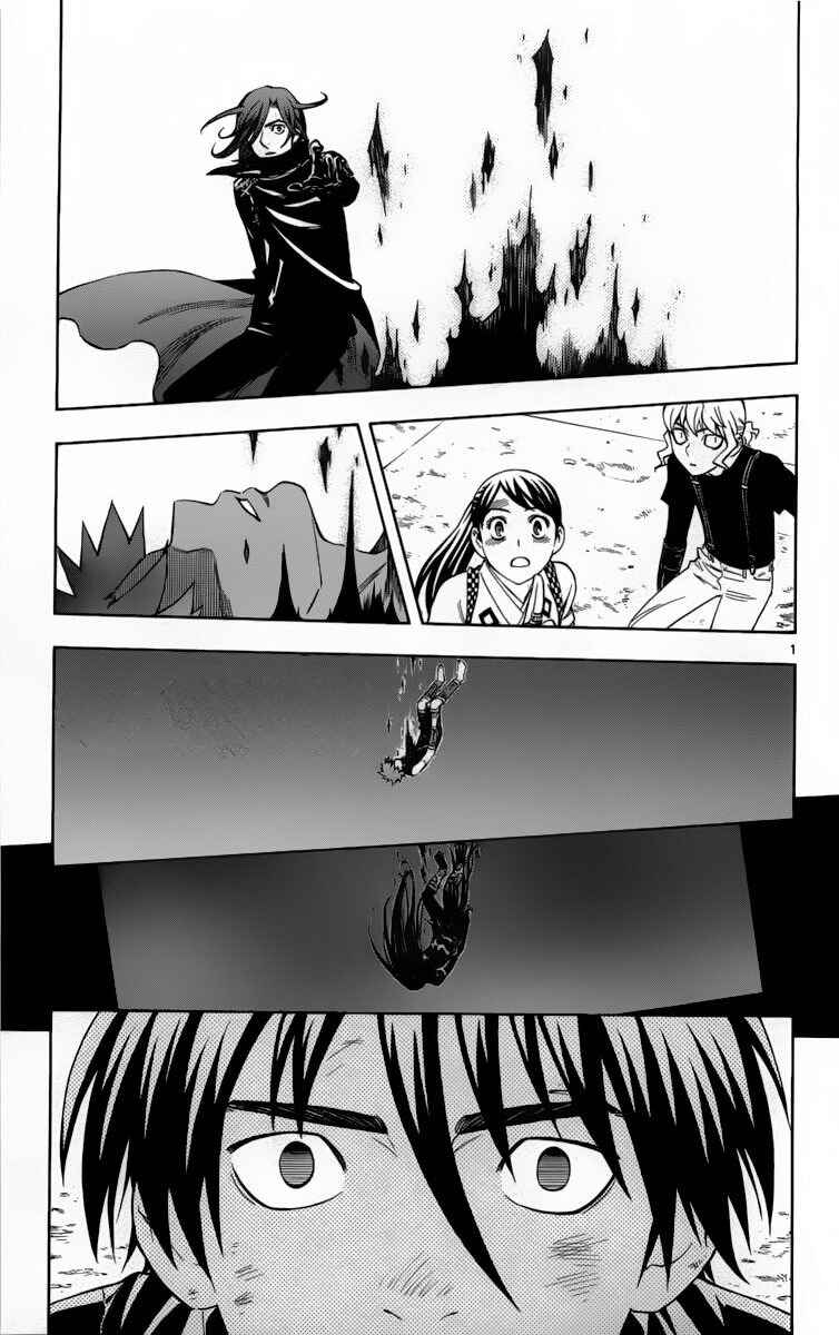 Chapter 276 - Page 5